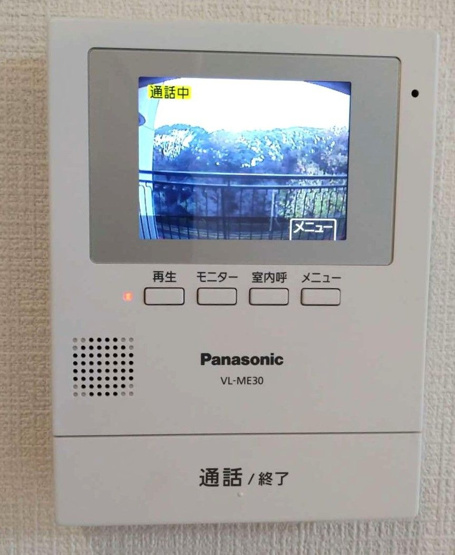 【防犯設備】 | 大濠ハイツ | TVモニタ付ドアホンで安心・安全にお過ごしいただけます