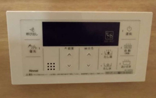 【発電・温水設備】 | 大濠ハイツ