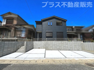 【外観】 | 現地写真。同じ物件を見るなら、プラス不動産販売にお任せ下さい。