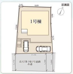 【区画図】 | 福岡市城南区樋井川4丁目第1　1号棟（全1棟）【仲介手数料無料・0円】 | 区画図です。1号棟