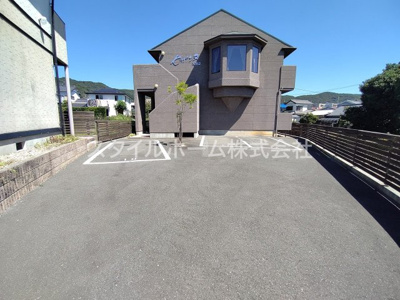 【駐車場】 | セザンヌ大岩２