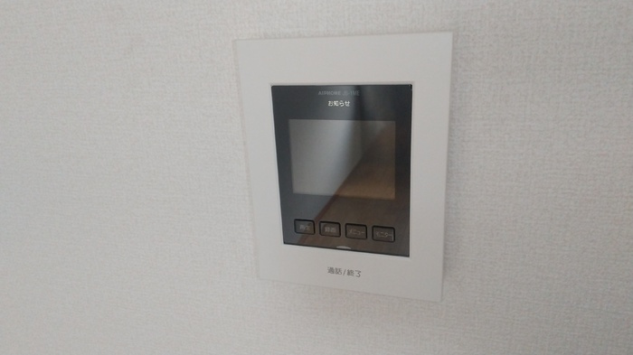 久保ハイツ Ⅰのセキュリティ|モニター付きインターホン