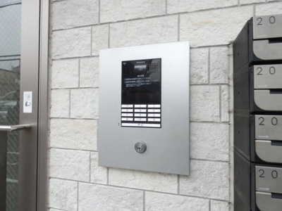 【その他】 | ハーモニーテラス鶴舞