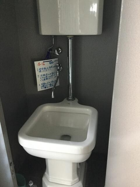 サンコートＷＡＮのその他|ペット用トイレ