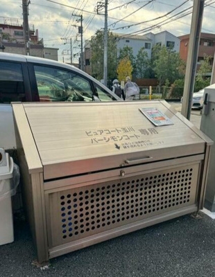 【その他共用部分】 | パーシモンコート