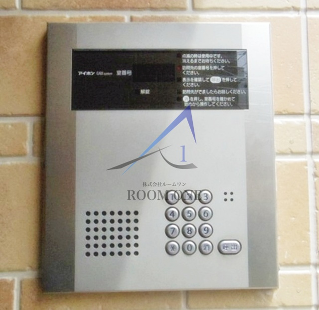 アーバンプレイス阿佐ヶ谷北のセキュリティ|オートロックです。