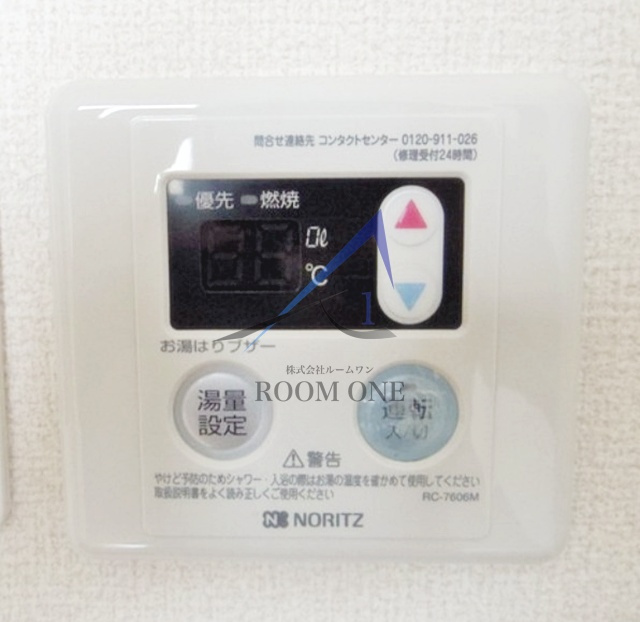 アーバンプレイス阿佐ヶ谷北のその他