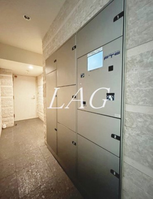 【その他共用部分】 | プレール・ドゥーク西新宿五丁目 | 宅配ボックスです。