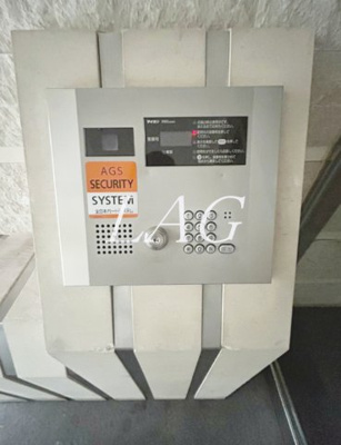 【セキュリティ】 | プレール・ドゥーク西新宿五丁目 | オートロックです。