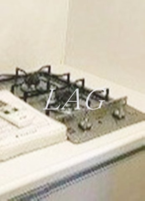 【設備】 | プレール・ドゥーク西新宿五丁目 | コンロです。