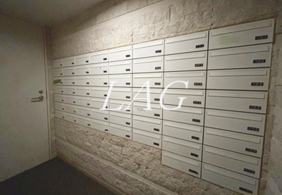 【その他】 | プレール・ドゥーク西新宿五丁目