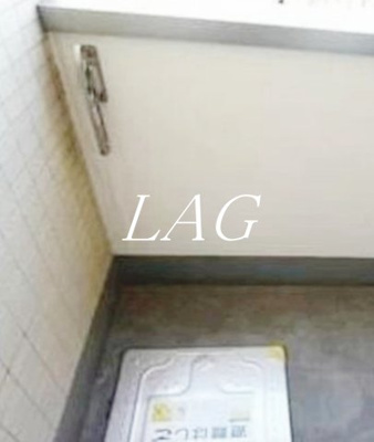 【バルコニー】 | グレース茗荷谷 | バルコニーです。