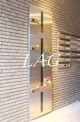 【その他共用部分】 | グレース茗荷谷 | 宅配ボックスです。