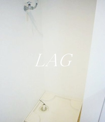 【設備】 | グレース茗荷谷 | 洗濯機置場です。