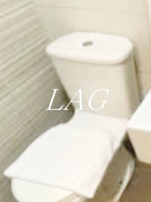 【トイレ】 | グレース茗荷谷 | トイレです。