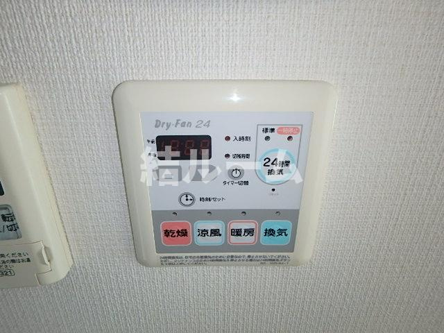 板橋区中丸町の賃貸マンションの設備