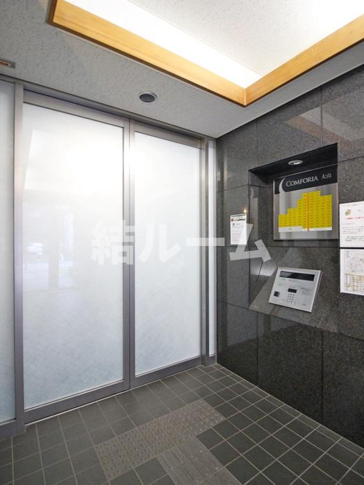 板橋区大山町の賃貸マンションのセキュリティ