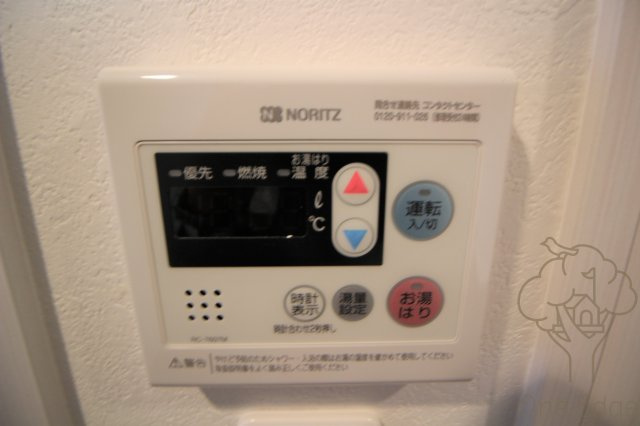 セオリー梅田ドムスの設備