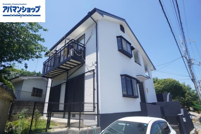 メゾンドールⅡ