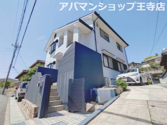 メゾンドールⅡ