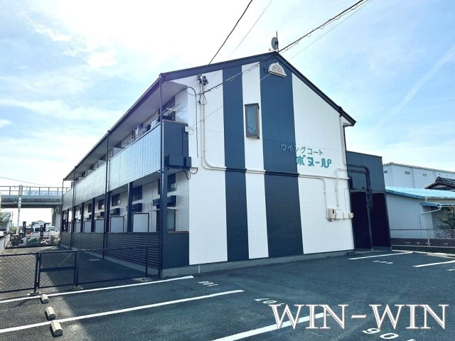 ウイングコート ボヌール