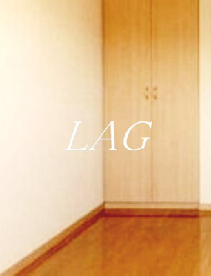 【寝室】 | ルーブル王子 | 寝室です。