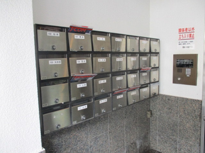 【その他共用部分】 | ベルメゾンロゼ | 集合ポストです。