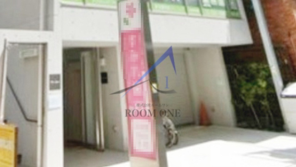 Ｆｌｅｕｒ　ｇｙｏｅｎ