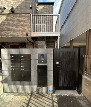 【エントランス】 | ベイルーム中央林間