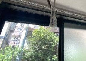 【展望】 | ベイルーム中央林間