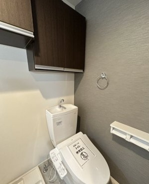 【トイレ】 | ベイルーム中央林間