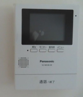 【セキュリティ】 | プリマヴェラ