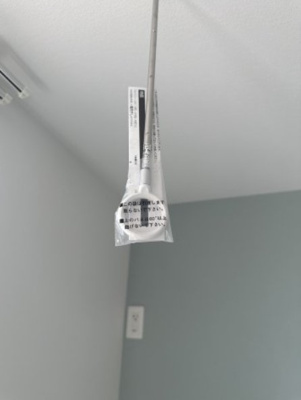 【設備】 | T&Fレジデンス南林間B