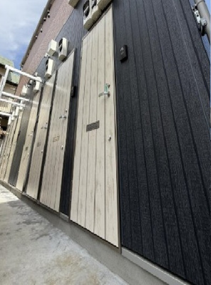 【その他共用部分】 | シャテーニュ東林間