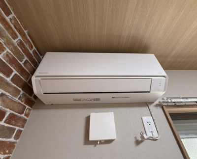 【設備】 | シャテーニュ東林間