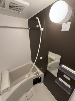 【浴室】 | シャテーニュ東林間