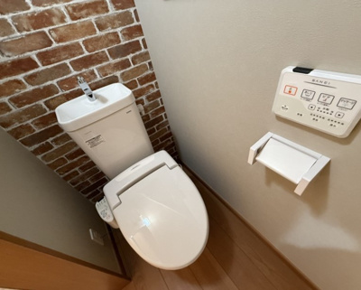 【トイレ】 | シャテーニュ東林間