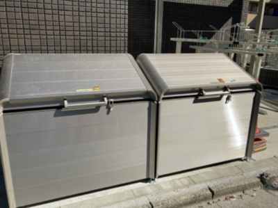 【その他】 | ヴィラ大和