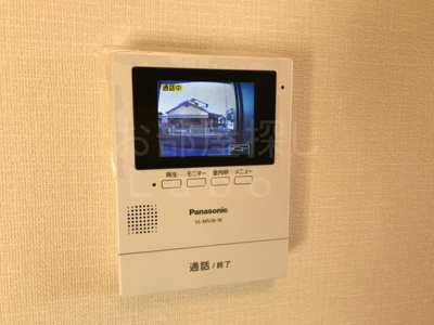 【セキュリティ】 | グランエストⅠ