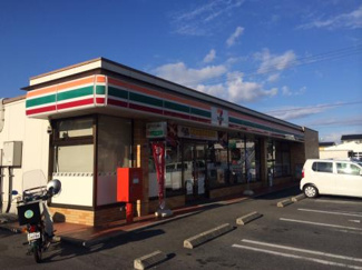 【周辺】 | カレント中央　1LDKH | セブンイレブン光市中央1丁目店（コンビニ）まで1,284ｍ