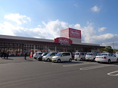 【周辺】 | カレント中央　1LDKH | マックスバリュ浅江店まで2,298ｍ