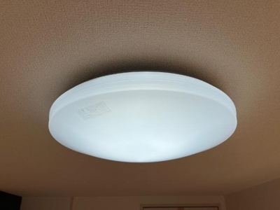 【設備】 | スカイヒルズ光　朝日　2DKH | LEDシーリングライト