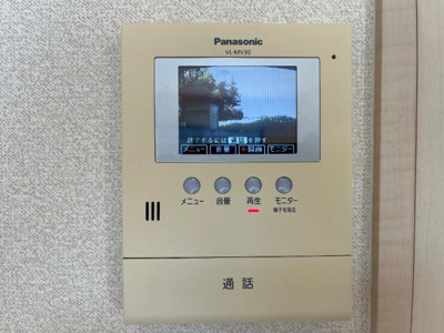 【セキュリティ】 | スカイヒルズ光　朝日　2DKH | セキュリティ