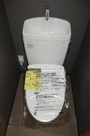 JYUMOKU尾久のトイレ