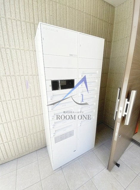 サンヒルズ旗の台