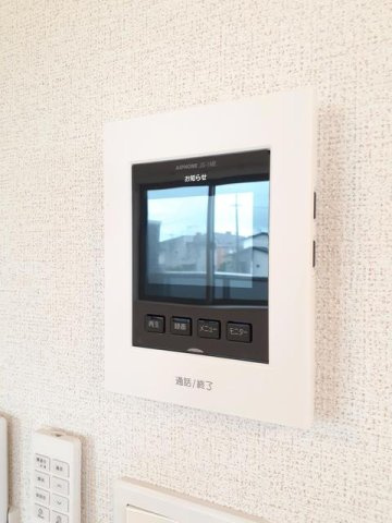 グランデール　Ａの設備