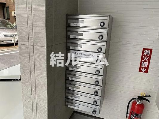 板橋区前野町４丁目のアパートのその他共用部分