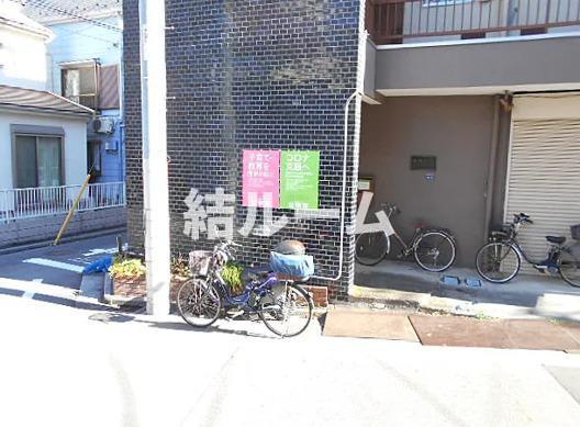 板橋区前野町４丁目のアパートのその他