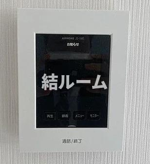 板橋区前野町４丁目のアパートのセキュリティ