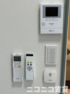 【セキュリティ】 | ハーモニーテラス志茂ⅩⅡ | 別号室イメージの為、現状を優先致します。